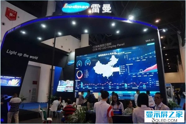 hello 全面解讀2018年<a href=http://m.12580178.com target=_blank class=infotextkey>led顯示屏</a>產(chǎn)業(yè)   資訊 forum