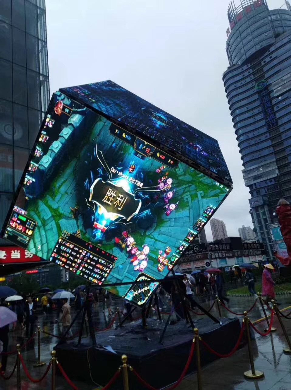 LED<a href=http://m.12580178.com/quancai/ target=_blank class=infotextkey>全彩顯示屏</a>