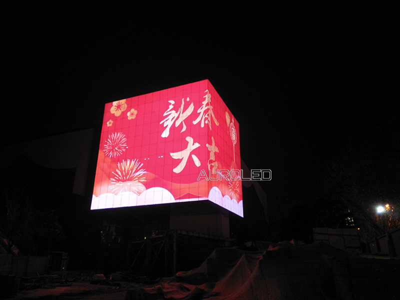 山東時尚創(chuàng)意中心<a href=http://m.12580178.com/toumingping/ target=_blank class=infotextkey>透明屏</a>1