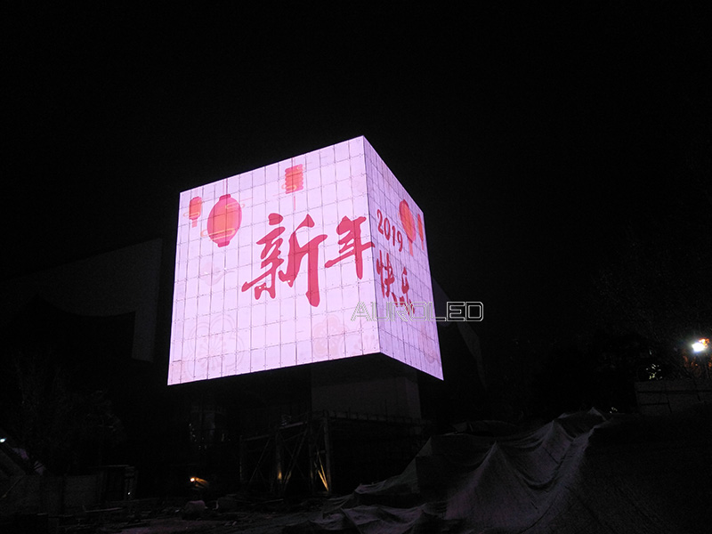 山東時尚創(chuàng)意中心<a href=http://m.12580178.com/toumingping/ target=_blank class=infotextkey>透明屏</a>2