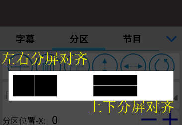 <a href=http://m.12580178.com target=_blank class=infotextkey>led顯示屏</a>軟件
