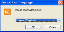<a href=http://m.12580178.com target=_blank class=infotextkey>led顯示屏</a>改字