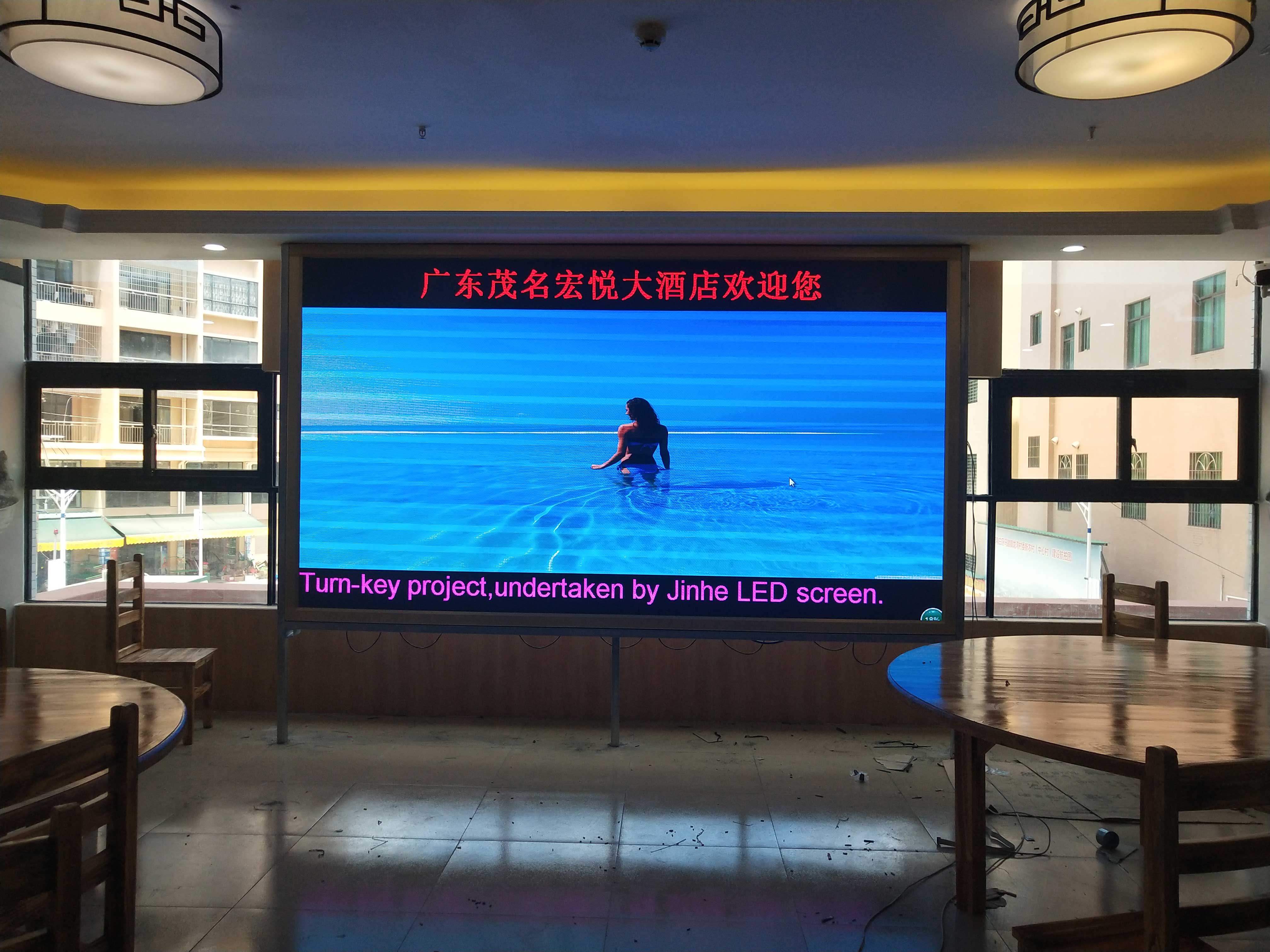 <a href=http://m.12580178.com target=_blank class=infotextkey>led顯示屏</a>