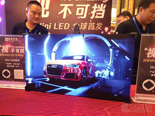 <a href=http://m.12580178.com/xiaojianju/ target=_blank class=infotextkey>小間距</a>LED市場,競爭邏輯已升級