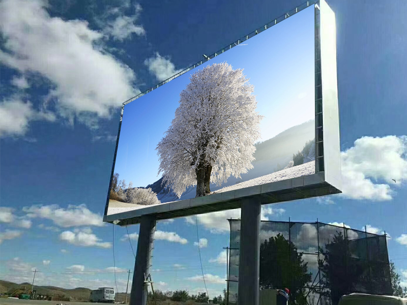 全彩戶外<a href=http://m.12580178.com target=_blank class=infotextkey>led顯示屏</a>