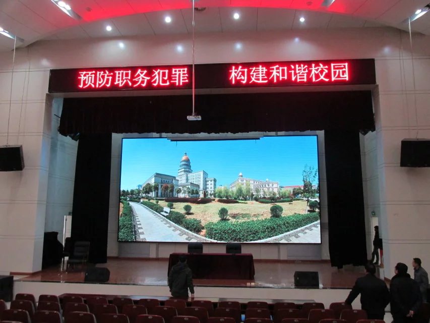 <a href=http://m.12580178.com target=_blank class=infotextkey>led屏</a>校園