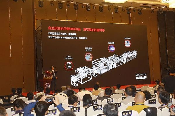 <a href=http://m.12580178.com/xiaojianju/ target=_blank class=infotextkey>小間距</a>LED產(chǎn)業(yè)的2.0：場景為王