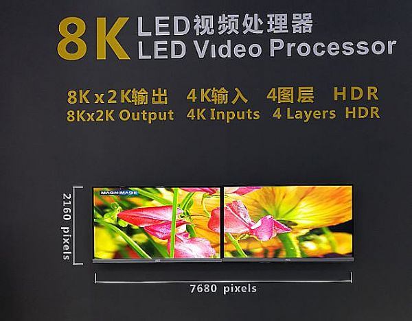 <a href=http://m.12580178.com/xiaojianju/ target=_blank class=infotextkey>小間距</a>LED顯示進(jìn)入“二傳”期