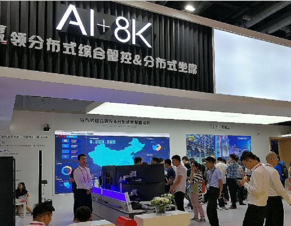 <a href=http://m.12580178.com/xiaojianju/ target=_blank class=infotextkey>小間距</a>LED產(chǎn)業(yè)的2.0：場景為王