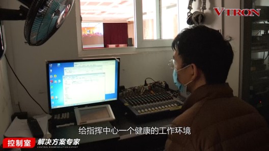 【科普】非常時(shí)期<a href=http://m.12580178.com/xiaojianju/ target=_blank class=infotextkey>小間距</a><a href=http://m.12580178.com target=_blank class=infotextkey>led顯示屏</a>消毒攻略 - 依馬獅視聽(tīng)工場(chǎng)