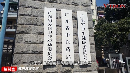 【科普】非常時(shí)期<a href=http://m.12580178.com/xiaojianju/ target=_blank class=infotextkey>小間距</a><a href=http://m.12580178.com target=_blank class=infotextkey>led顯示屏</a>消毒攻略 - 依馬獅視聽(tīng)工場(chǎng)
