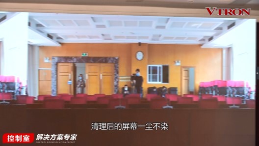 【科普】非常時(shí)期<a href=http://m.12580178.com/xiaojianju/ target=_blank class=infotextkey>小間距</a><a href=http://m.12580178.com target=_blank class=infotextkey>led顯示屏</a>消毒攻略 - 依馬獅視聽(tīng)工場(chǎng)