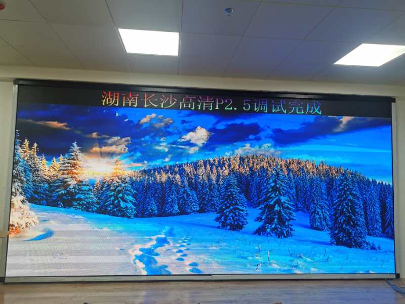 湖南高清<a href=http://m.12580178.com target=_blank class=infotextkey>led屏</a>