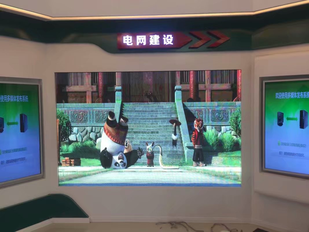 室內(nèi)<a href=http://m.12580178.com target=_blank class=infotextkey>led屏</a>效果