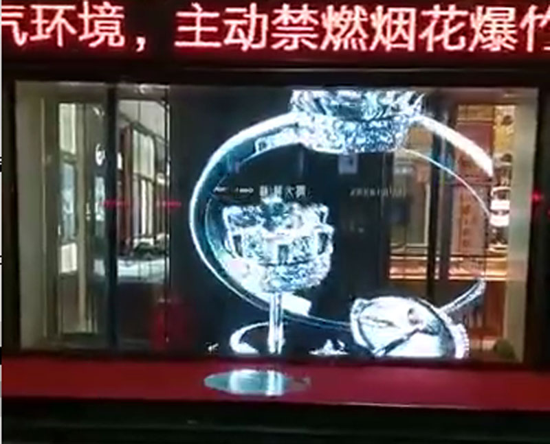 LED<a href=http://m.12580178.com/toumingping/ target=_blank class=infotextkey>格柵屏</a>