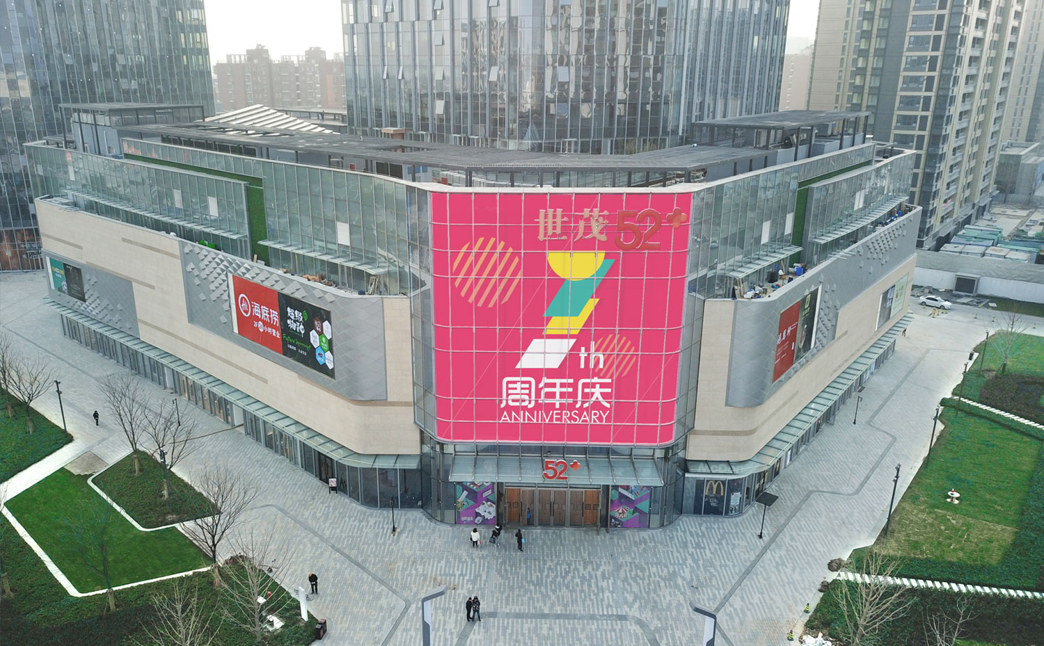 <strong>LED<a href=http://m.12580178.com/toumingping/ target=_blank class=infotextkey>透明屏</a></strong>