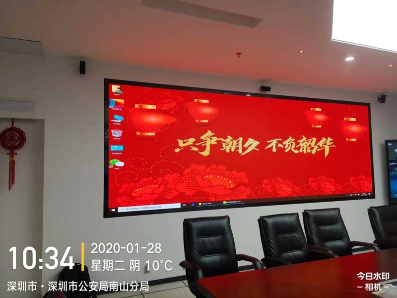 室內(nèi)會議<a href=http://m.12580178.com target=_blank class=infotextkey>led電子屏</a>